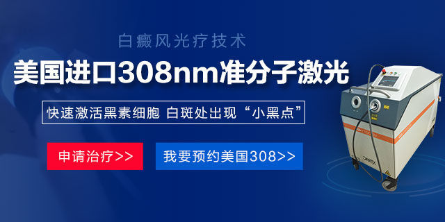 在线咨询
