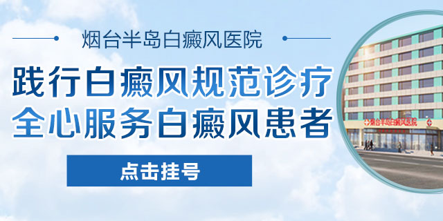在线咨询