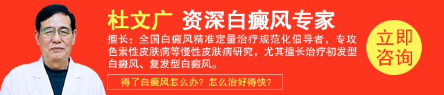 咨询